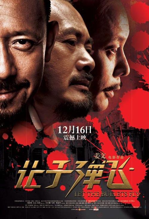 伯罕南方学院国际商务文凭证书